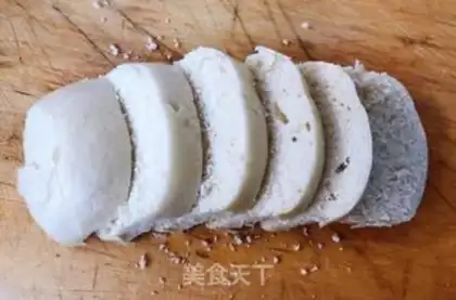 Make Fried bunhead step 2