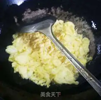 Make Fried incense step 7
