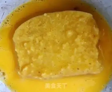 Make Fried bunhead step 4