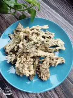 Make Fried incense step 9