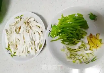 Make Pepper apricot step 0