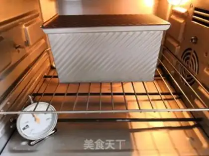 Make Pumpkin onion toast step 14