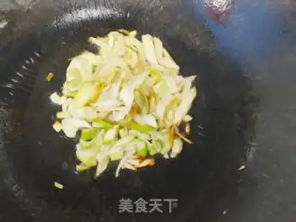 Make Pepper apricot step 1