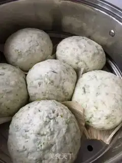 Make I don