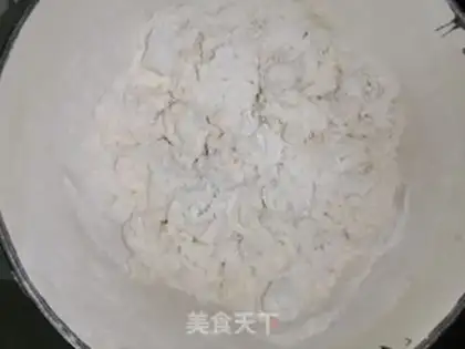 Make Puffy ham pie step 0