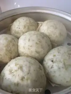 Make I don