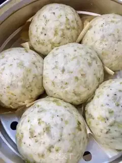 Make I don