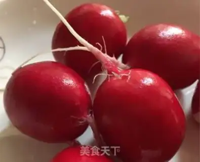 Make Sweet cherry carrots step 0