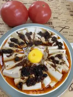 Make ♪ Tofu ♪ step 9
