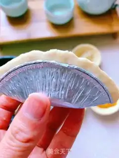 Make Fast version of the durian mango step 5