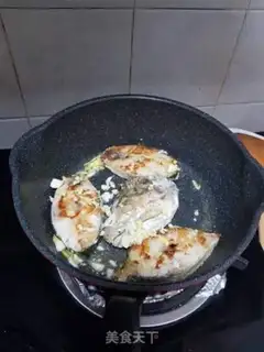 Make Puffy ham pie step 3