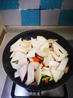 Make Apricot step 5
