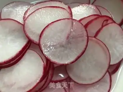 Make Sweet cherry carrots step 2