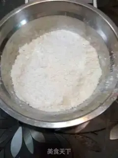 Make Onion fragrance step 0