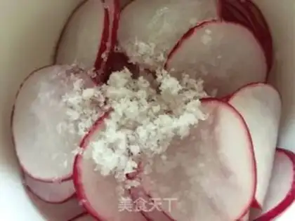 Make Sweet cherry carrots step 3