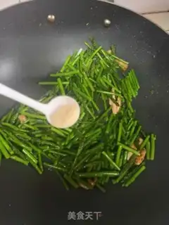 Make Meatloaf step 3