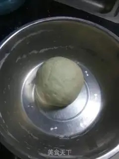 Make Onion fragrance step 2