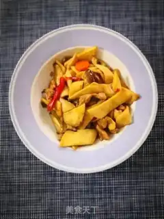 Make Apricot step 9