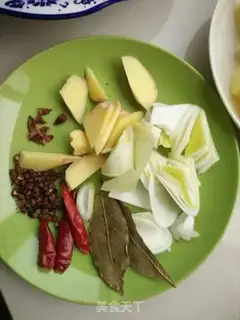 Make Chicken cake step 2