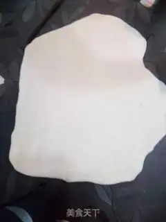 Make Onion fragrance step 3