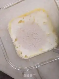 Make Chicken cake step 4