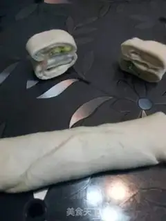 Make Onion fragrance step 5
