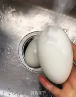 Make Slut step 5