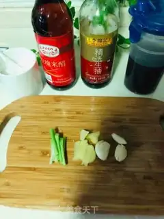 Make Jealous chicken step 3