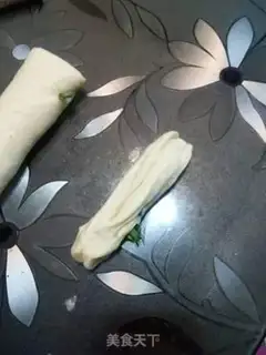 Make Onion fragrance step 7