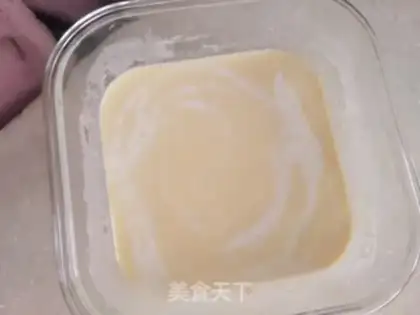 Make Chicken cake step 7