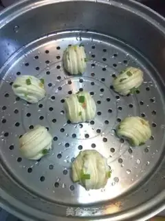 Make Onion fragrance step 8