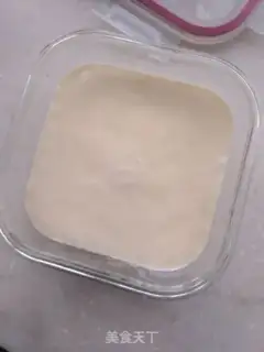 Make Chicken cake step 9