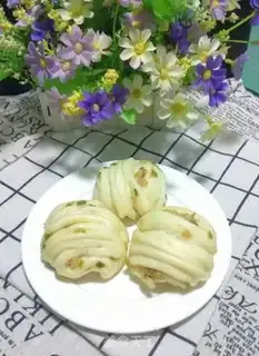 Make Onion fragrance step 11