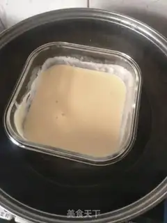 Make Chicken cake step 11