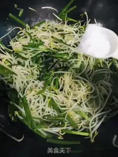 Make Soccer bean sprouts step 5