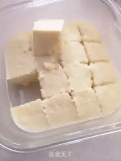 Make Chicken cake step 12