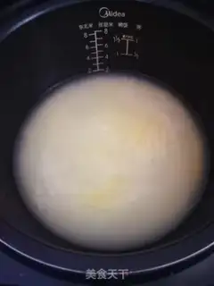 Make Two meters of rice step 2