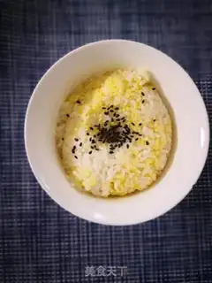Make Two meters of rice step 3