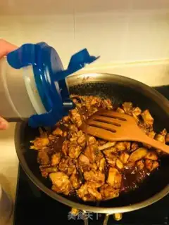 Make Jealous chicken step 8