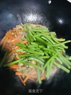 Make Carrot swirl step 7