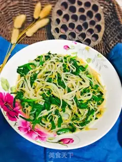 Make Soccer bean sprouts step 7