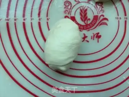 Make Puffy ham pie step 20