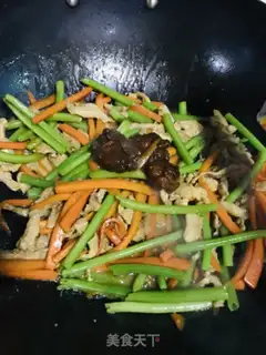 Make Carrot swirl step 8