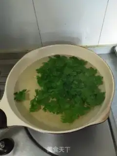 Make Celery leaves step 1