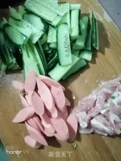 Make Meat cucumber and ham sausage step 0