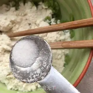 Make ♪ Omelette ♪ step 4