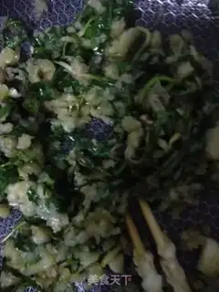 Make You