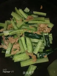 Make Meat cucumber and ham sausage step 2