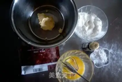 Make Three-colour cookies step 0