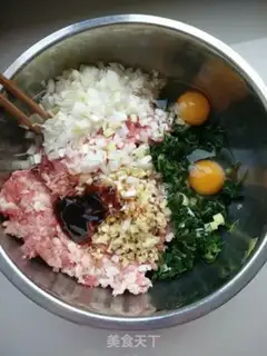 Make Pork dumplings step 6